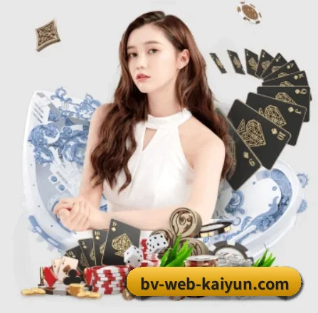 公司成立 - 开云体育应运而生,获得国际认证资质,为用户打造合法合规的休闲互动平台。（kaiyun）