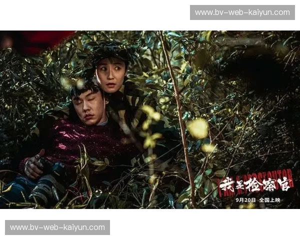 冰蓝极光与高卢烈焰的终极博弈：当维京战吼撞上法兰西浪漫